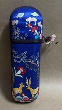 Vintage Silk Style Eyeglasses Sunglasses Case Collectible Glasses Storage Case