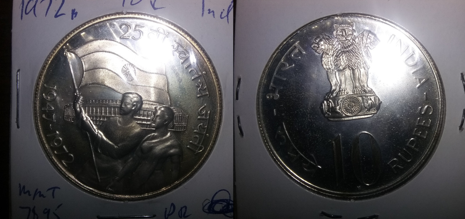 Picture 1 of 1