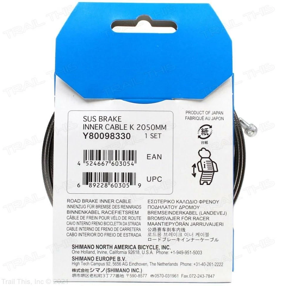 Two (2) Pack Shimano Road Bike Brake Inner Cables SUS Stainless 1.6mm x 2050mm - Image 3 of 3