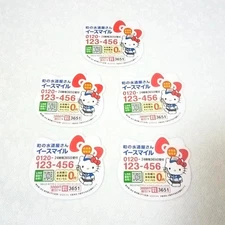 Hello Kitty E-Smile Town Plumber Magnet Sheets 5 Pieces