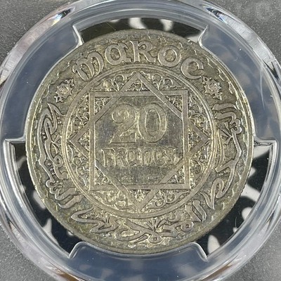 AH1347 (1929) Morocco 20 Francs PCGS AU50 Lot#G2029 Silver! Key