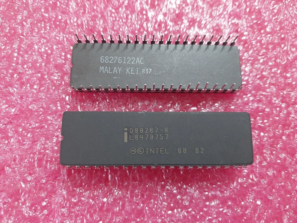 D80287-8 Intel Math Coprocessor 8 MHz DIP-40 - Bild 1 von 1