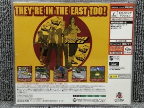 Crazy Taxi 2 Dreamcast software