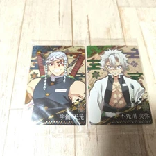 Demon Slayer: Kimetsu No Yaiba Wafer 3 Usu Tengen Miya Fushikawa