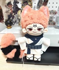 Jujutsu Kaisen Ryomen Sukuna For 20cm Doll Clothing Clothes Outfits Dress up