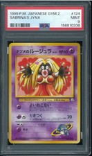 PSA 9 Sabrina's Jynx #124 Japanese Gym 2 1999 Pokemon Card MINT