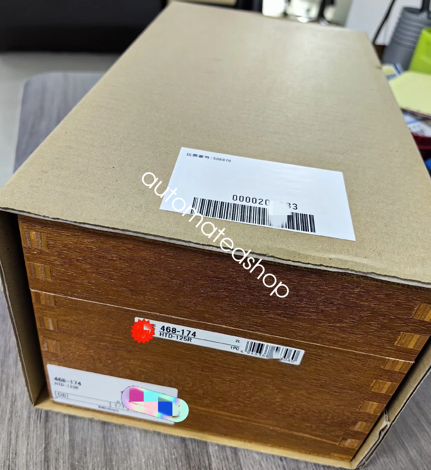1PCS Brand New Mitutoyo 468-174 Digital Three-jaw Inside Micrometer DHL or FedEX