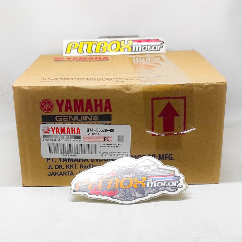 Yamaha XMAX 300 XMAX300 Clutch Shoe Carrier Assy w/Spring B74