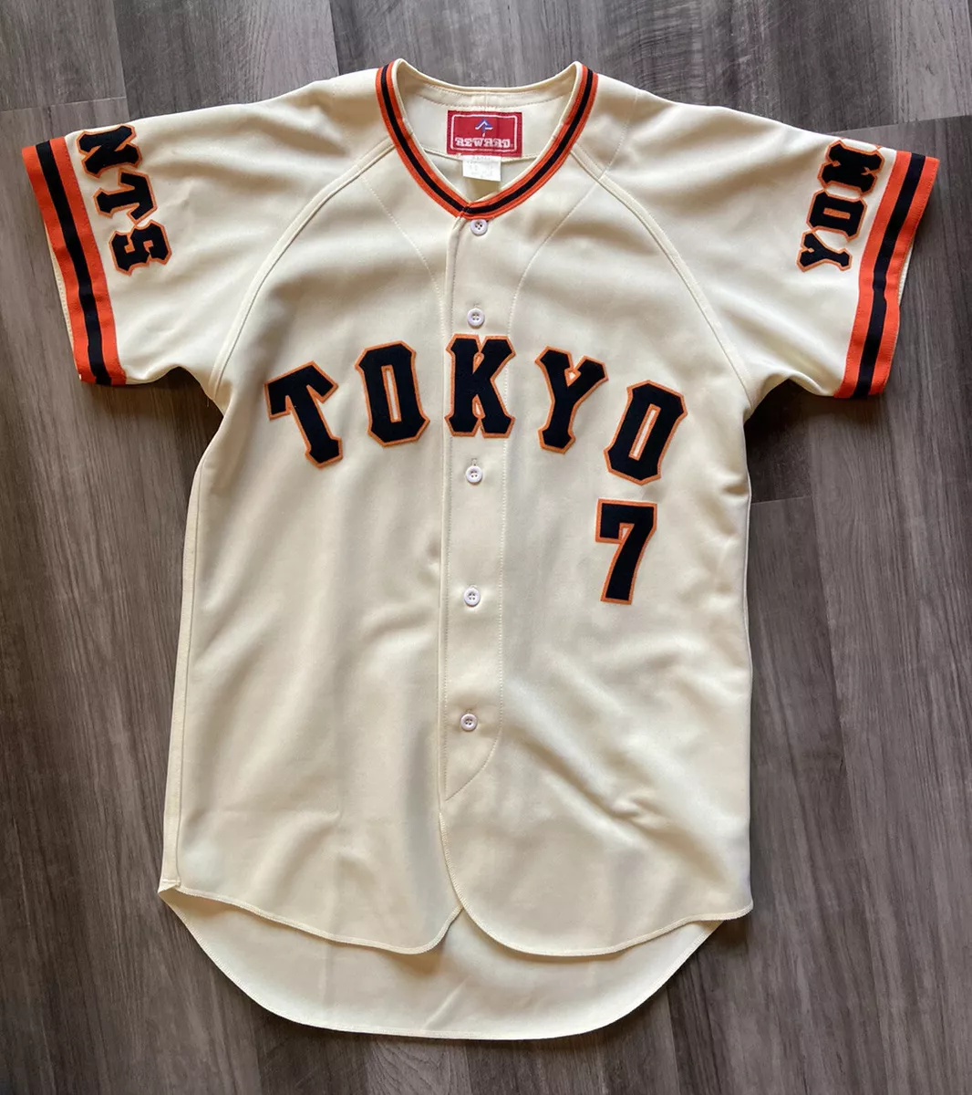 Yomiuri Giants Tokyo GAME WORN on field sewn stitch player patch vintage jersey