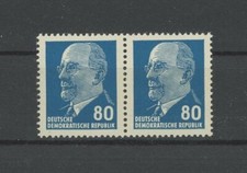 DDR ULBRICHT 1331 a x I WAAGERECHTES PAAR postfrisch ** MNH m5063