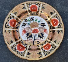 Exquisite Regency Spode Hand Painted & Gilded  Plate Pattern No 1250 C 1815