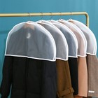 10PCS Clothes Shoulder Dust Cover Hanging Dress Suit Coat Garment Protector