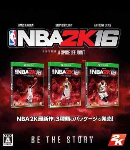 Nba 2k16 best sale price xbox one
