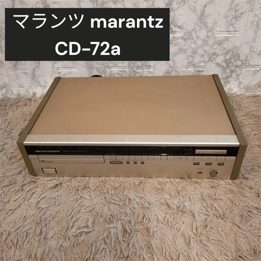 Marantz marantz CD-72a CD player | eBay