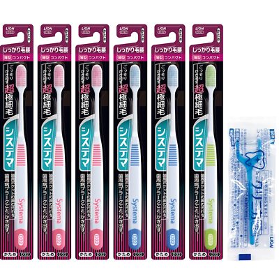 Systema Toothbrush Firm Bristle Type Compact Hard Set 6 Pieces +Dental Floss NEW