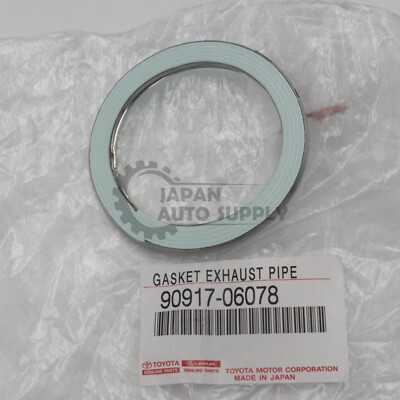 ゆか　0605 OEM GENUINE TOYOTA RAV4 AVALON CAMRY VENZA IS350 EXHAUST