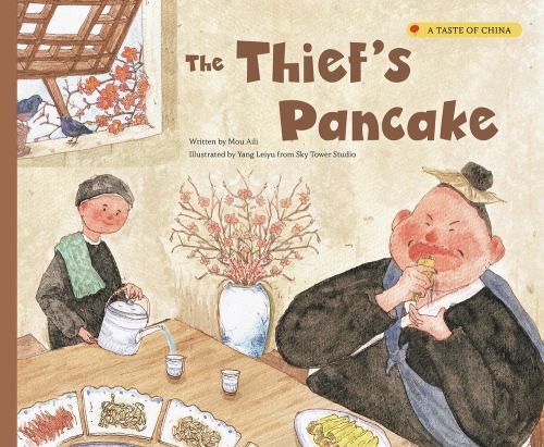 Thief’s Pancake, Paperback by Mou, Aili, Like New Used, Free shipping in the US