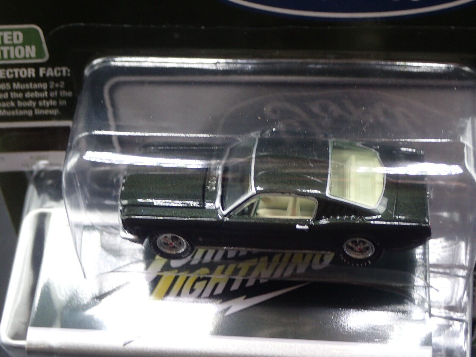 Picture 5 of 7