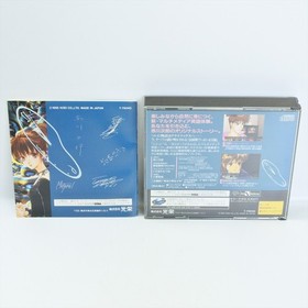 EMIT Vol.3 Sega Saturn 3248 ss