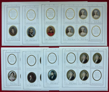 POLAND 1970, Polish Art, Scott 1748-1755 MINI SHEETS 4STAMPS, 2 LABELS, MNH