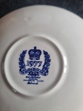 1977 Broadhurst silver jubilee tea set. 6 cups, saucers,  plates, tea pot & jug