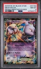 2016 Pokemon Xy Black Star Promo #XY183 Mewtwo Ex PSA8