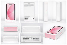 Apple iPhone 17 256GB Pink Unlocked Brand New Sealed A3258 Unopened