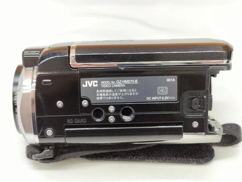 JVC Everio GZ-HM570-B HD Camcorder 5.65MP CMOS SD/SDHC w/ Charger & 2 Batteries - Picture 6 of 13