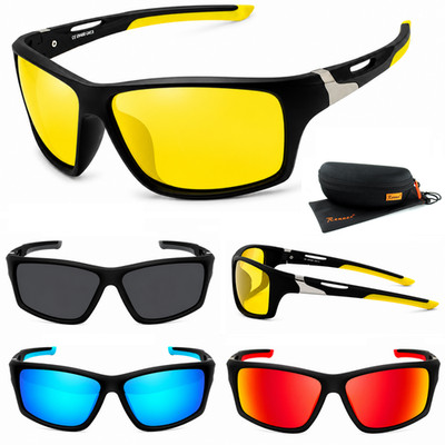 Rennec Angelbrille Polbrille Sonnenbrille Polarisiert Schwimmfähige Box P55B