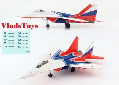 Hobby Master 1/72 MiG-29 Fulcrum-A Russian Strizhi Blue 31 MAKS Airshow HA6511B