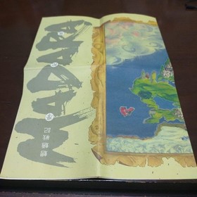 Map With Postcard Sticker Madara/Mouryou Senki Famicom Japan Japan