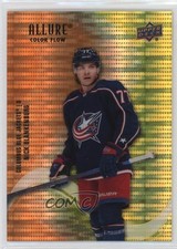 2022 Allure Color Flow Orange Yellow Spectrum 51/85 Nick Blankenburg #SF-79 1f5g