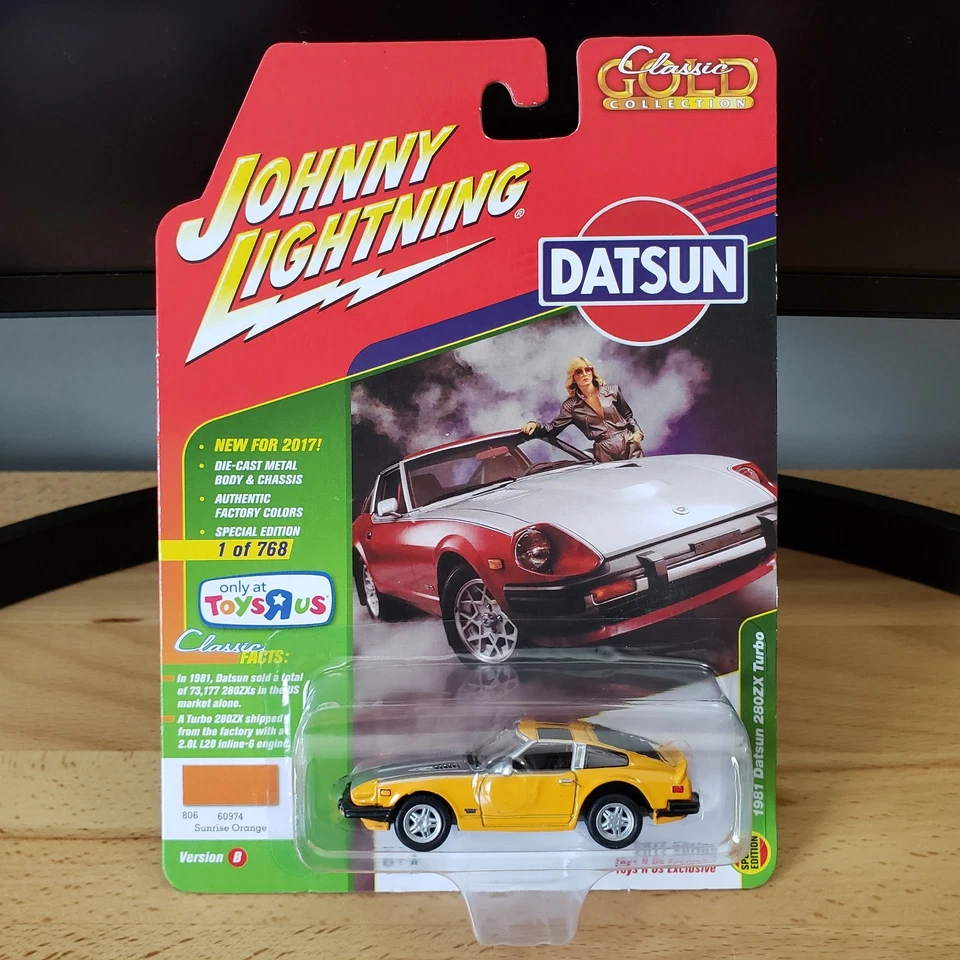 Johnny Lightning 1981 Datsun 280ZX Turbo Classic Gold Toys R Us Limited 1 of 768 - Image 2 of 4
