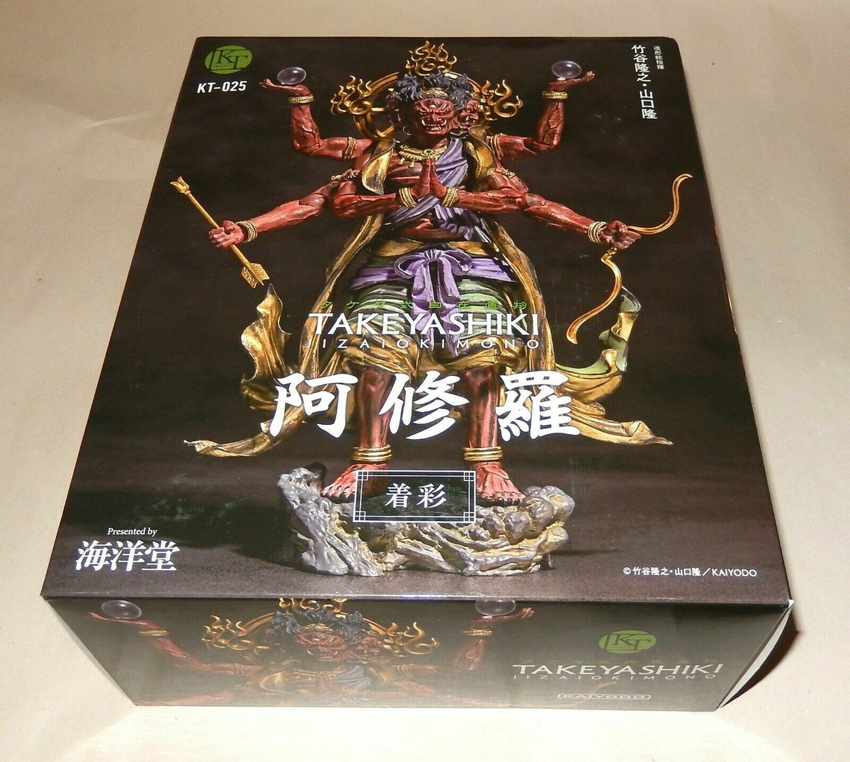 Kaiyodo Takeya Style Freestanding Figurine Ashura Figure Buddhism