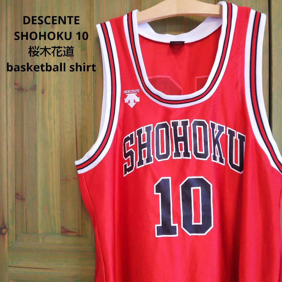 Slam Dunk Shohoku 10