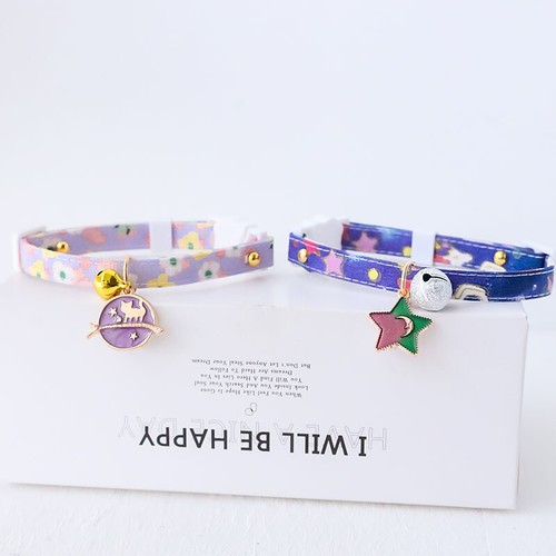 NEW Adjustable Necklace Shaped Pendant With Bells Cute Pet Cat Dog Comfy Collar - Picture 3 of 22