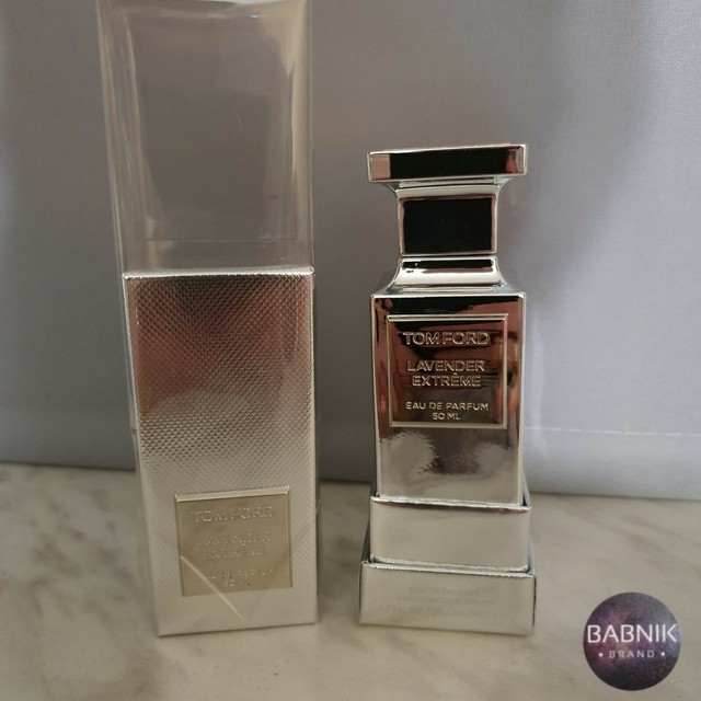 Tom ford lavender extreme