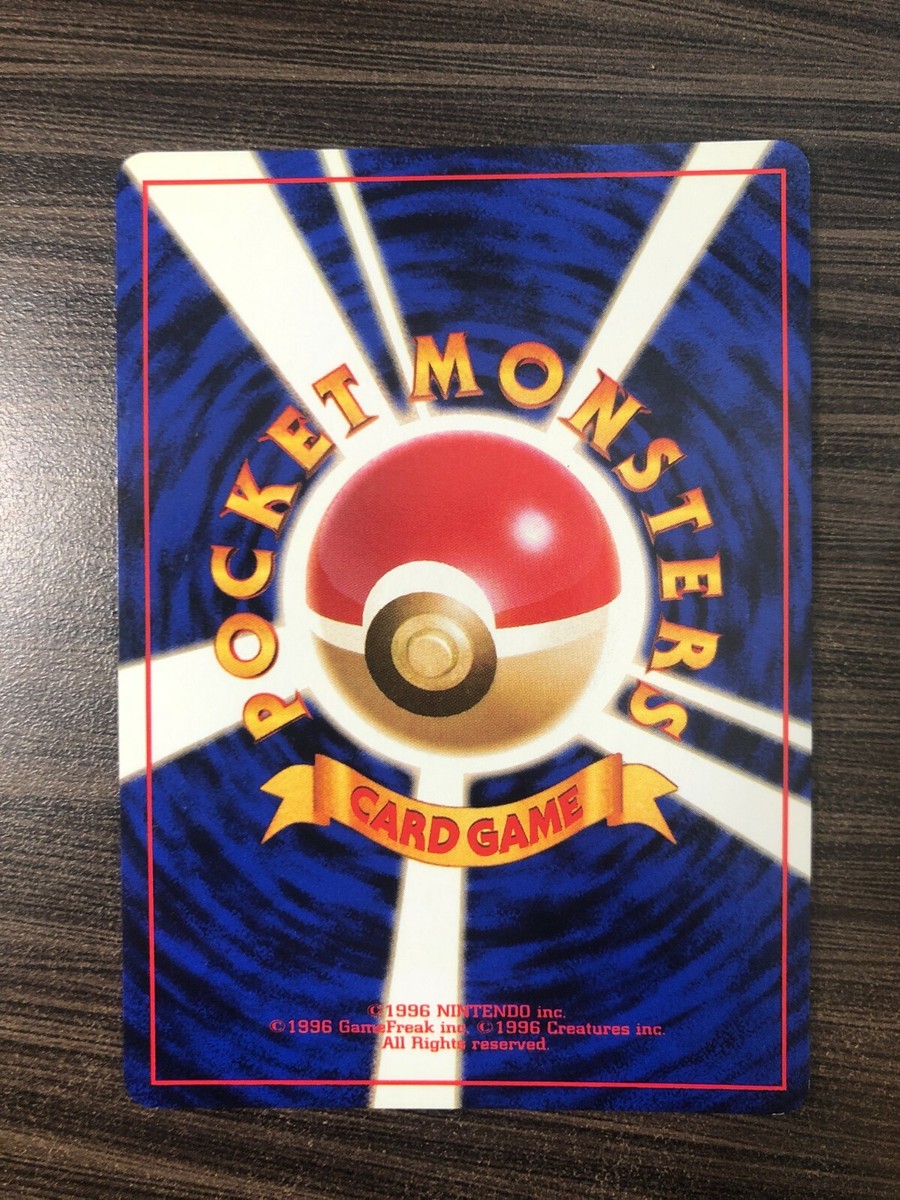 SEE PICTURES Porygon Rocket Set Japanese WOTC NM CONDITION | eBay