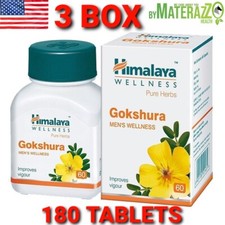 Gokshura Himalaya 3 Box 180 Tablets USA Official MEN'S HEALTHS MUSCLES