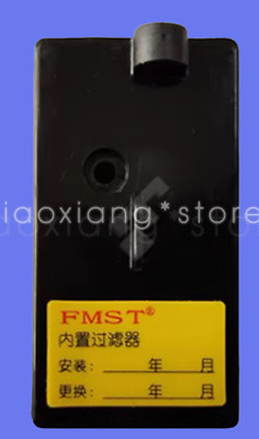 1PC   FMST-FXV-33C Filter FXV-33C Air Sampling Built-in Cartridge