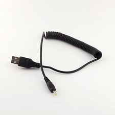 5ft USB 2.0 Male to DC Power 2.5mm x 0.7mm Coiled Spiral Charger Connector Cable