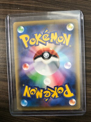 US SHIPPING Meloetta 018/036 CP5 Holo 1st Edition Japanese Pokemon