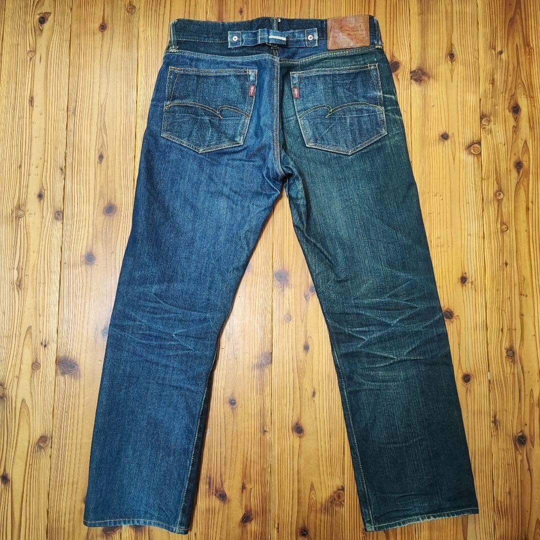 【新品タグ付き】ステュディオ・ダルチザン D1549 D1549 デニム・ジーンズの製造・販売 STUDIO D'ARTISAN