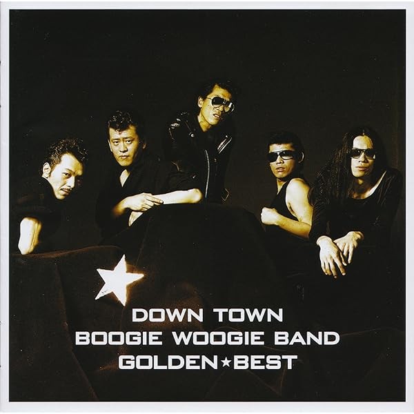 golden best Top Trending Exclusive Premium High Quality Official Collectible