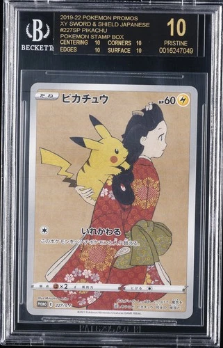 2019-22 POKEMON PROMOS #227SP PIKACHU BGS 10 BLACK LABEL