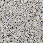 Sunflower Heart Chips Premium Bakery Grade Wild Bird Food 12.55kg 25.1kg