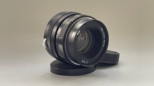 Lens HELIOS 44M 2/58mm Cinema lens, Bokeh Flare Portrait Lens Vintage