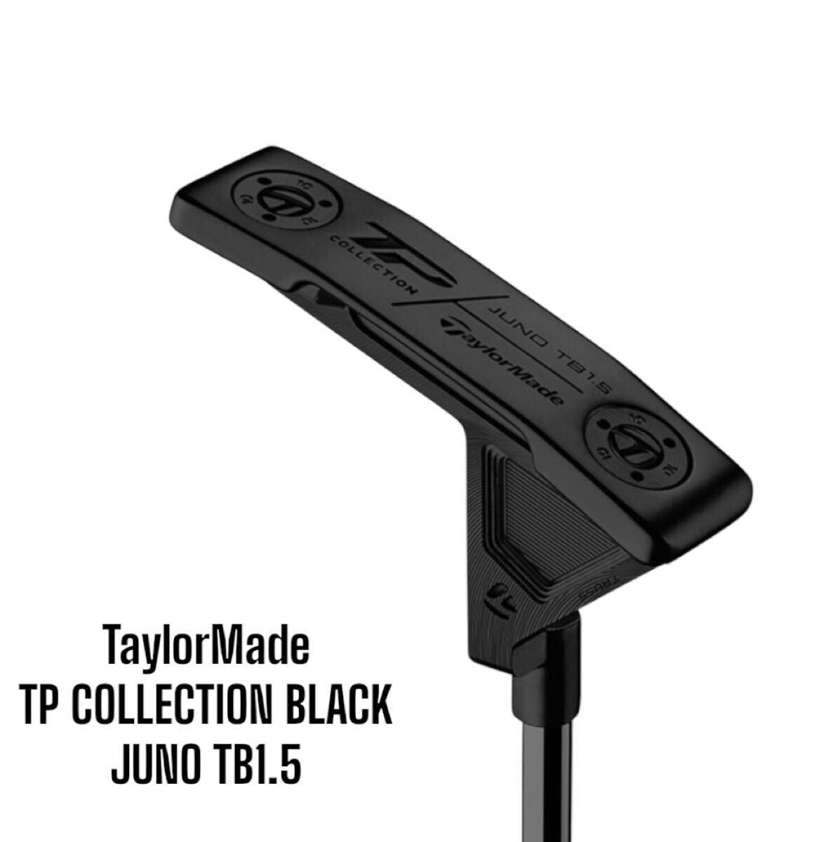 TaylorMade - 美品！品薄のTB1.5！TP COLLECTION BLACK JUNO Taylormade Tp Collection Black Juno Tb1.5 33 Inch | eBay