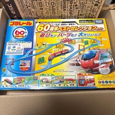 Plarail 60 Laps Best Selection Set 2019 Vhtf Hobby JPN Takara Tomy Limited Editi