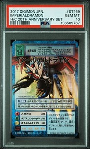 CARD_JP_STORE | eBay Stores
